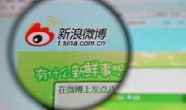 微博娱乐爆料,明星恋情曝光，神秘对象引热议