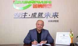 乐山杨川爆料事件最新进展,最新进展揭示惊人内幕